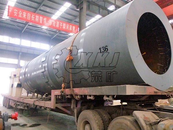 lime rotary kiln