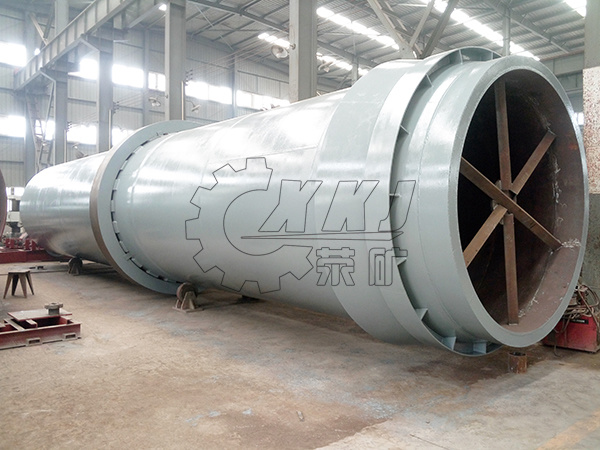 lime rotary kiln