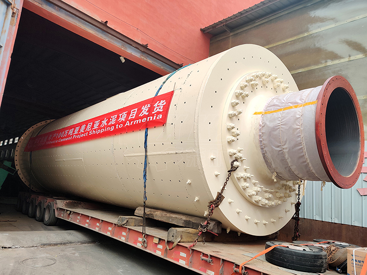 cement grinding ball mill