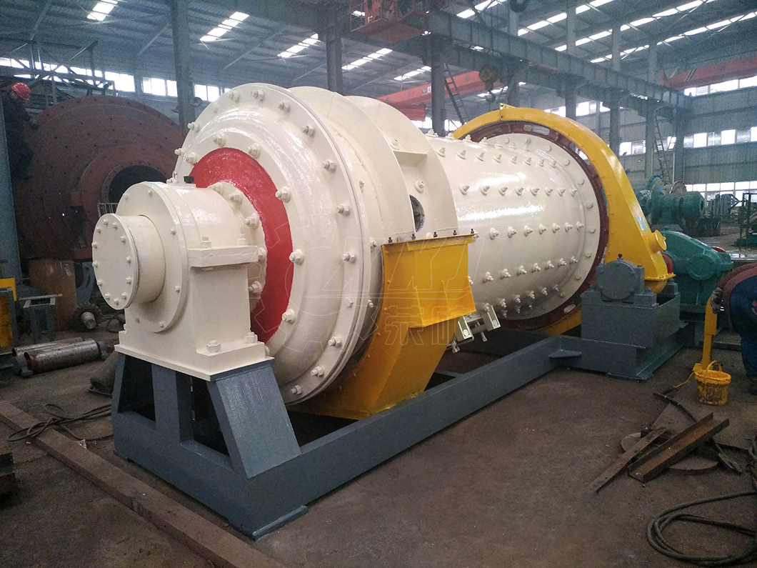 re ball mill