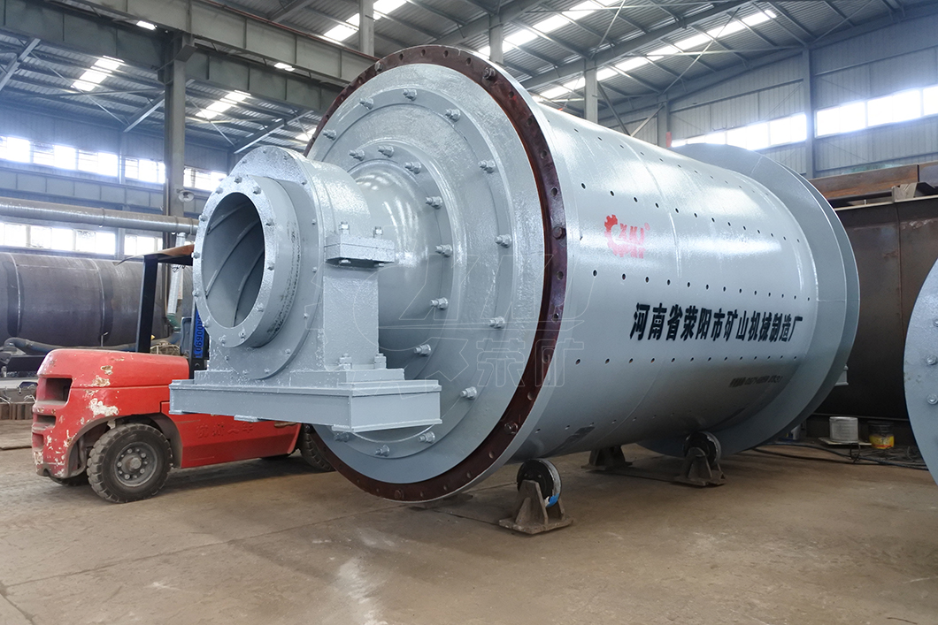 Wet energy-saving grid ball mill