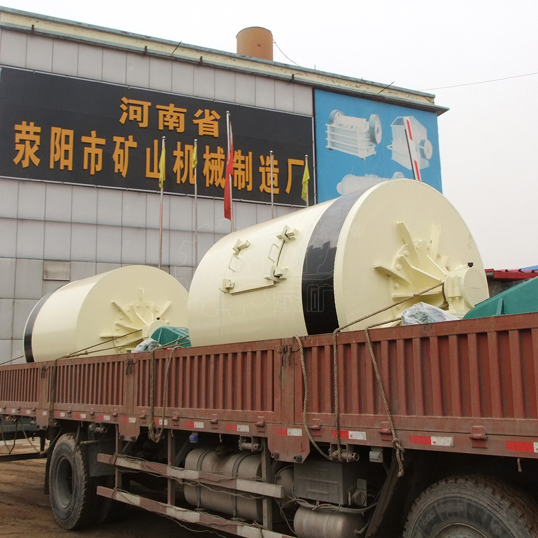 Batch Ball Mill shipping