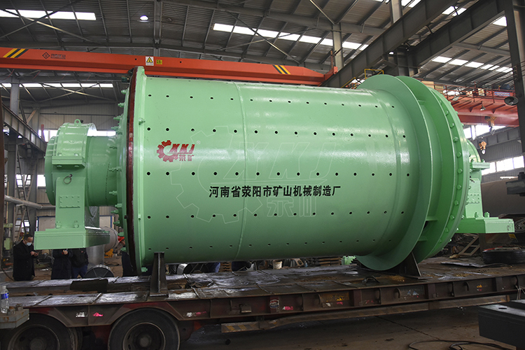 Lead zinc ore ball mill