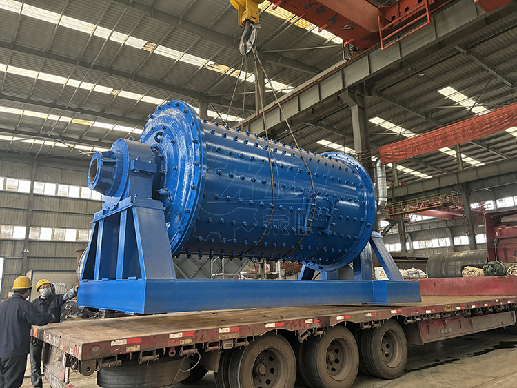 graphite ball mill