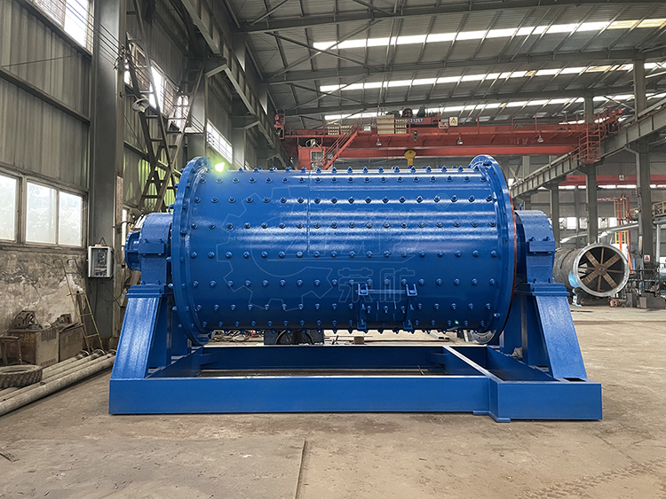 graphite ball mill