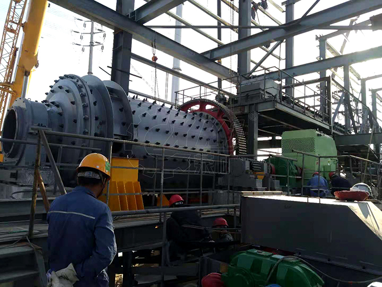 Case Site Of Gold Ore Ball Mill 