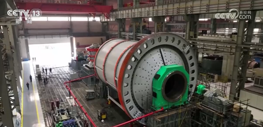 large ball mill