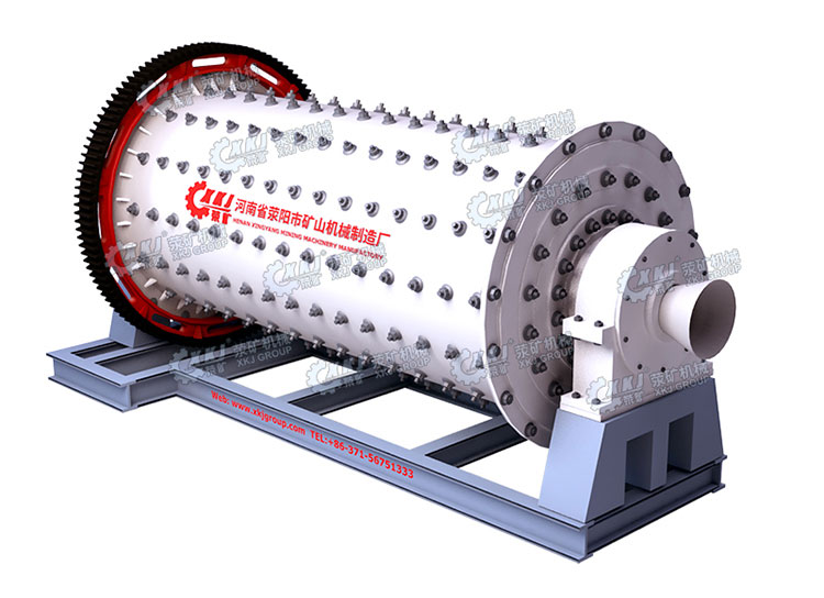 ball mill