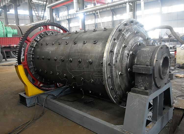 ball mill