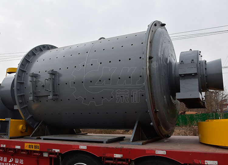 ball mill