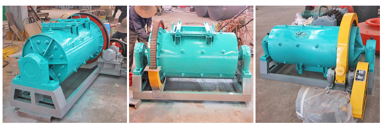 small ball mill