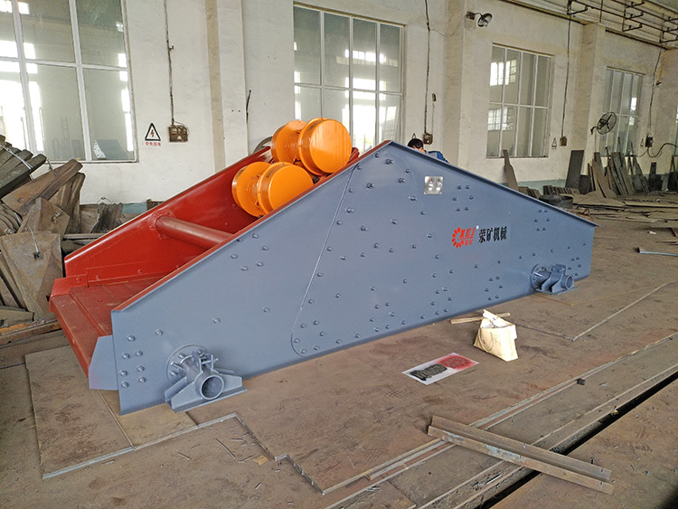 Linear vibrating screen