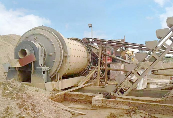 magnetic pyrite ball mill site