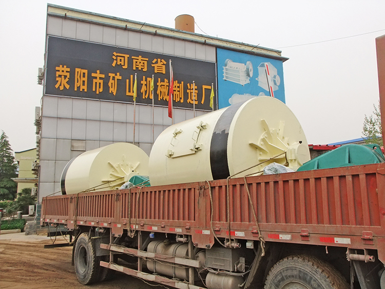 XKJ ball mill