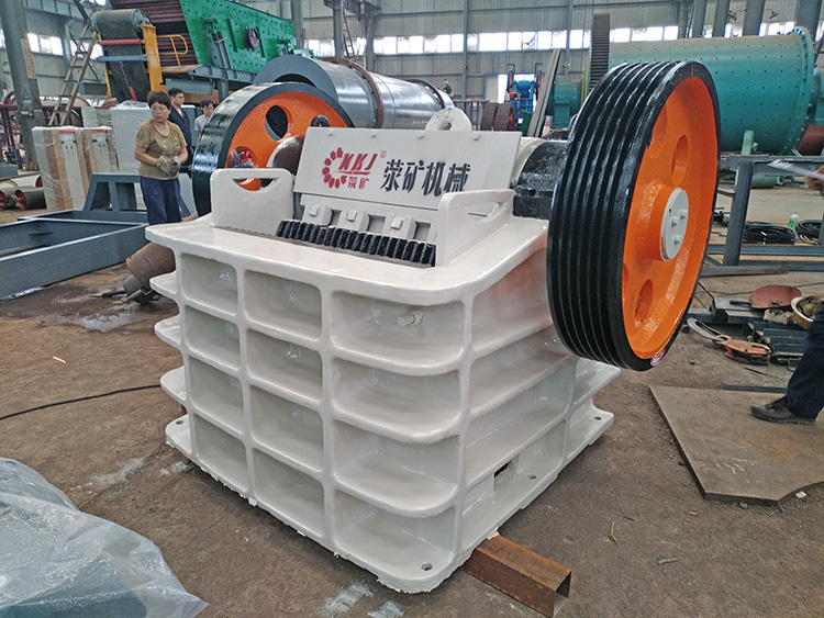 stone Jaw Crusher