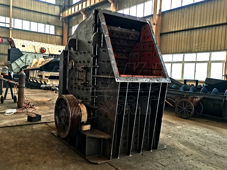 Impact Crusher