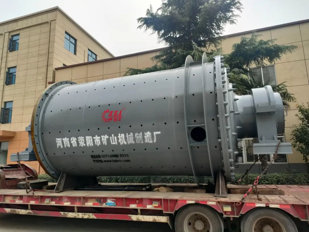 2745 wet overflow ball mill