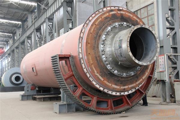 Ball mill repair