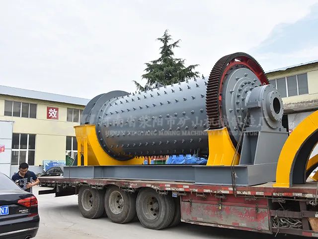 Ball mill manufacturer