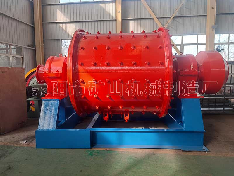 gold ball mill